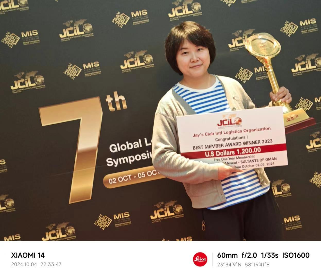 JCiL Best Member 2023 Award Certificate